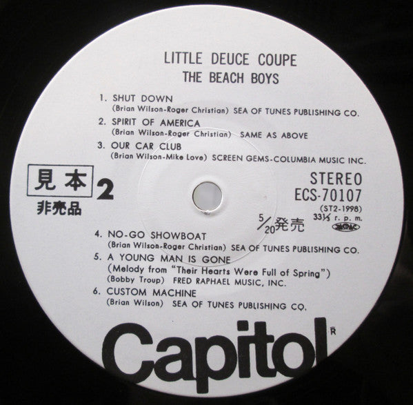 Little Deuce Coupe