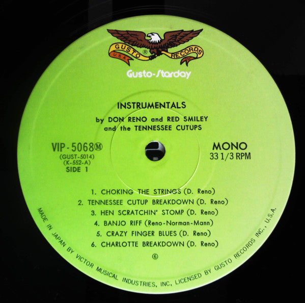 Instrumentals