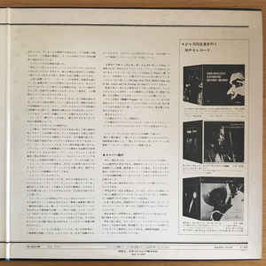 At Beethoven Hall II