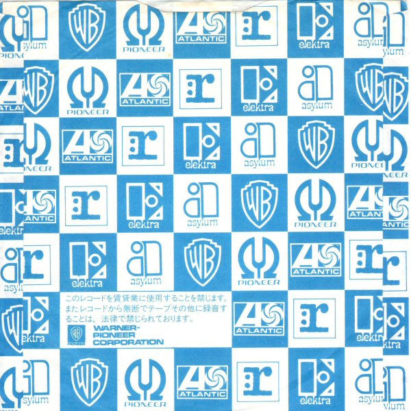 愛のジプシー = Gypsy