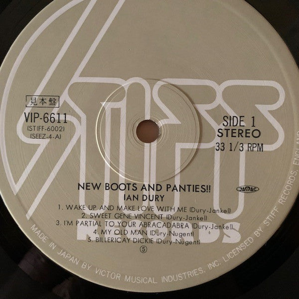 New Boots And Panties!!