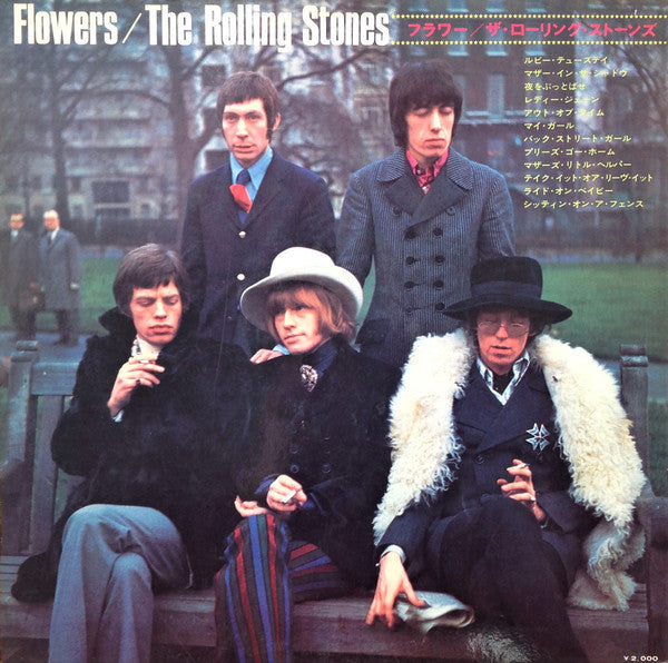 Flowers = フラワー