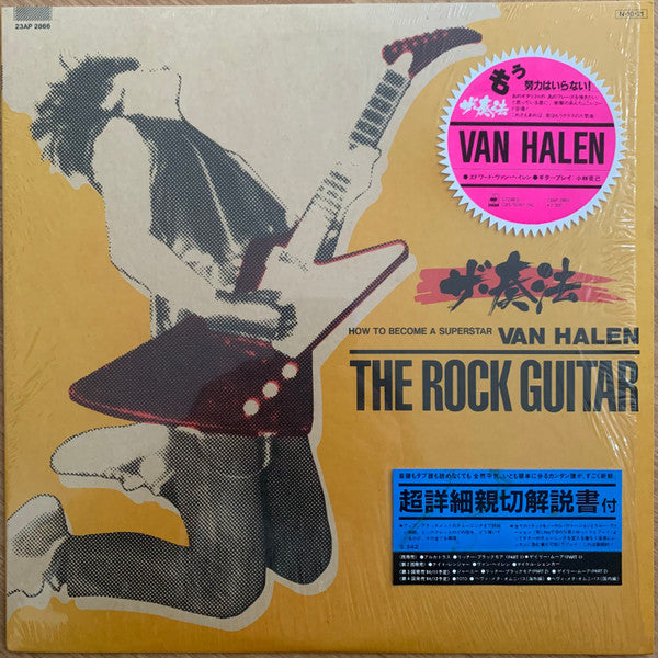 Release: Unknown Release-Vinyl-Japan-1984-23AP 2864-22054219