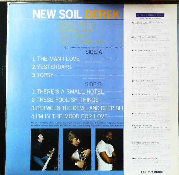 New Soil