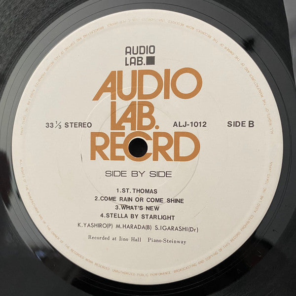 Side By Side. Kazuo Yashiro Plays Bösendorfer & Steinway