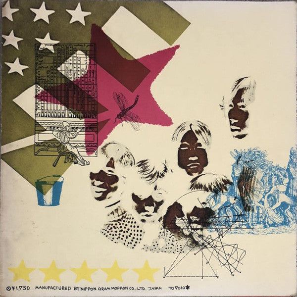 Again = タイガース・アゲイン