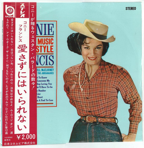 Release: Country Music Connie Style-Vinyl-Japan-1963-YS-5082-10423823