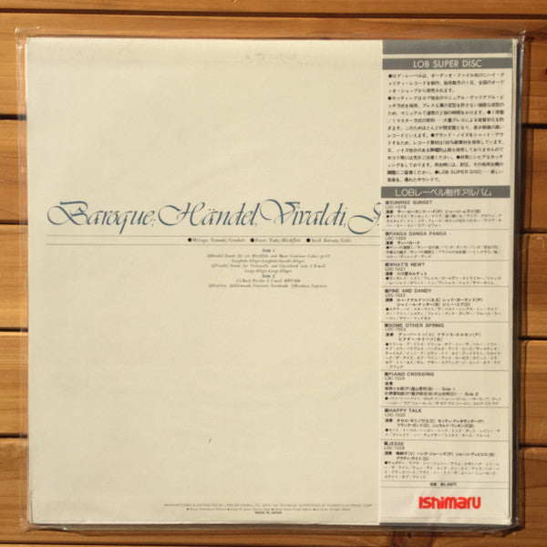 Baroque; Handel, Vivaldi, J.S.Bach