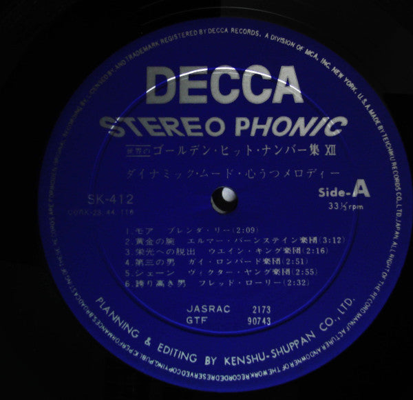 Mood In Golden Hit Numbers 12