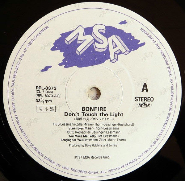 Don't Touch The Light