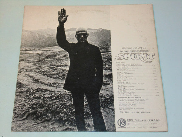 The Family That Plays Together