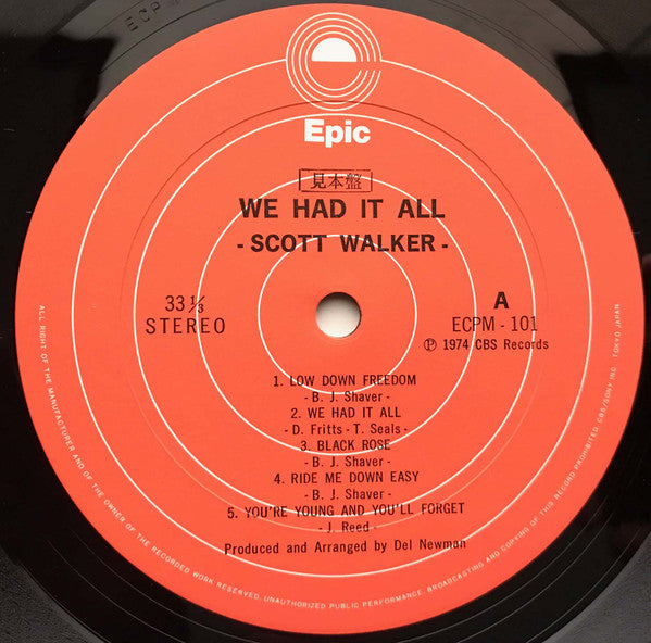 We Had It All = 青春の想い出