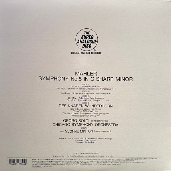 Symphony No. 5 In C Sharp Minor / Des Knaben Wunderhorn