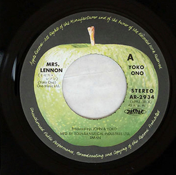 Mrs. Lennon / Midsummer New York