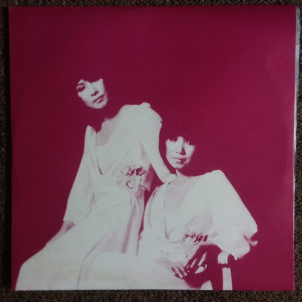 不滅のザ・ピーナッツ ~ Eternal! The Peanuts