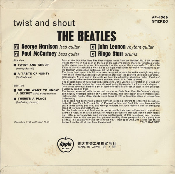 Twist And Shout