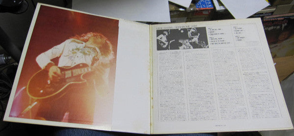 Live Dates = ライブ・デイト