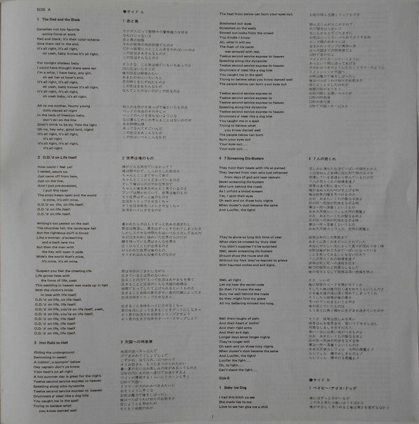 Tyranny And Mutation