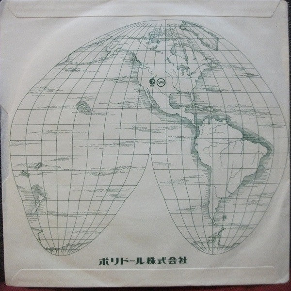 ステイン・アライヴ = Stayin' Alive