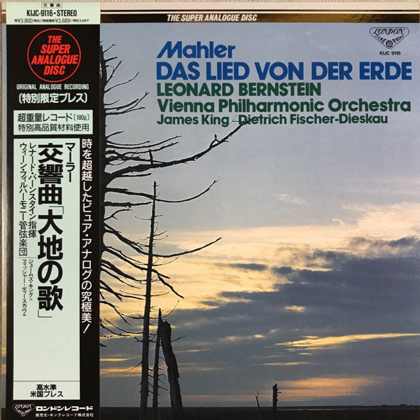 Das Lied Von Der Erde