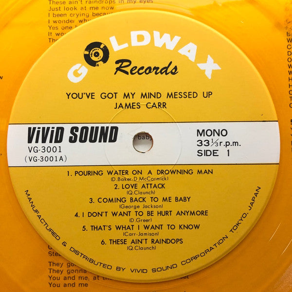 You Got My Mind Messed Up