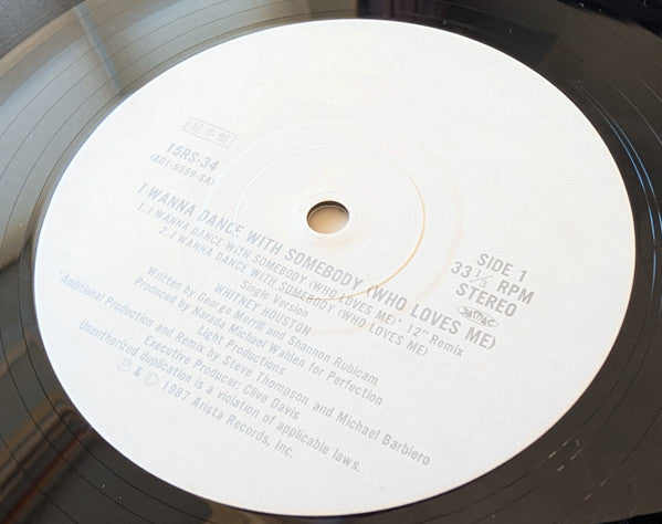 I Wanna Dance With Somebody (Who Loves Me)