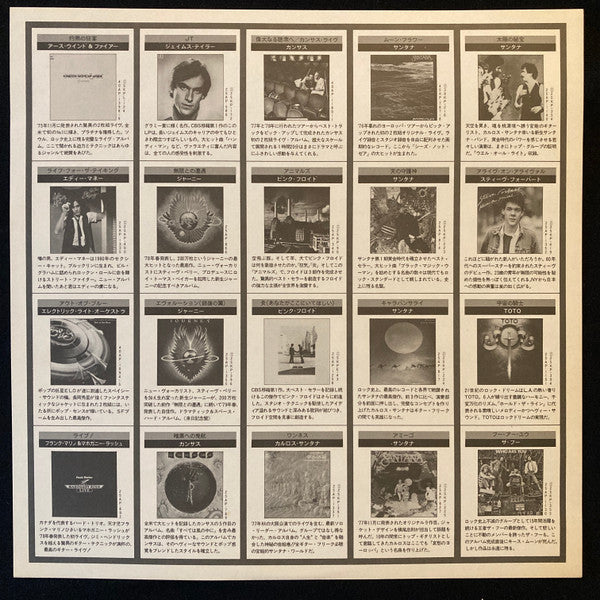 Songs Of Love = ソングス・オブ・ラブ