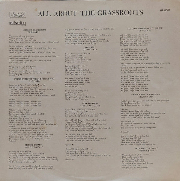 All About, The Grassroots