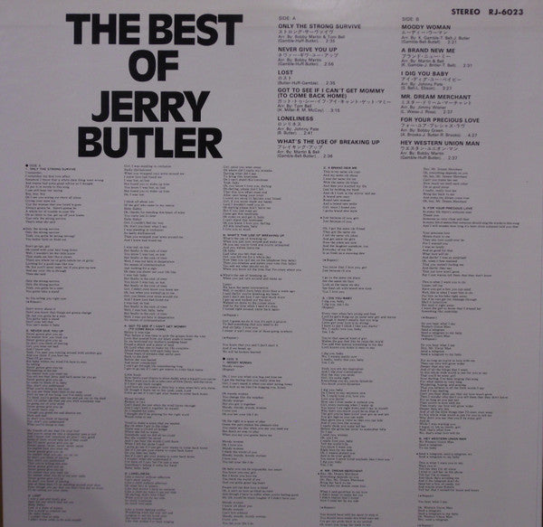 The Best Of Jerry Butler
