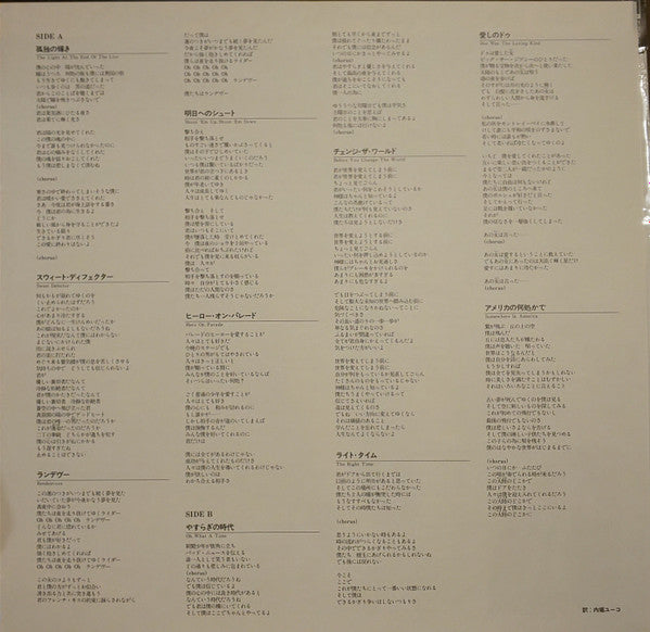 Somewhere In America