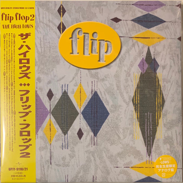 Flip Flop 2