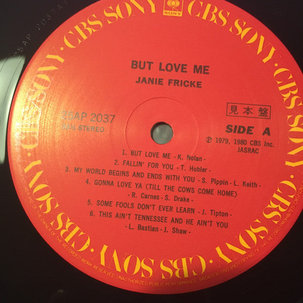 But Love Me