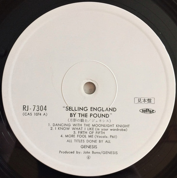 Selling England By The Pound