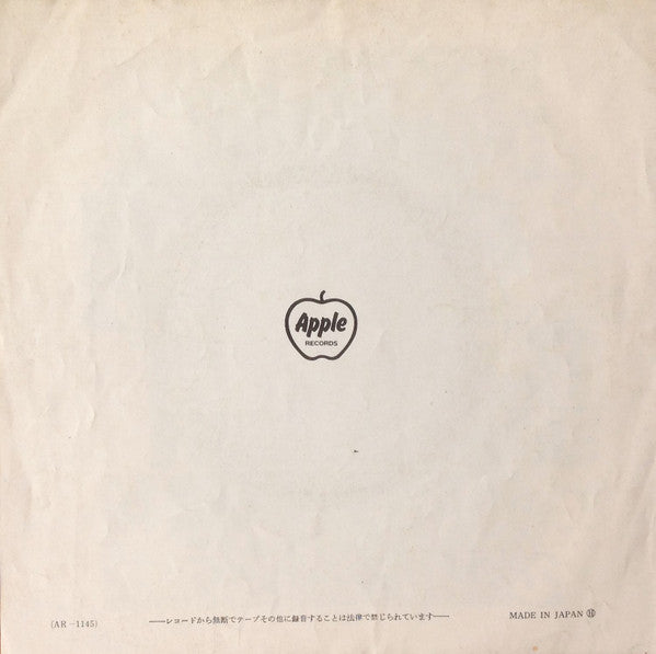 And I Love Her = アンド・アイ・ラヴ・ハー / If I Fell = 恋におちたら