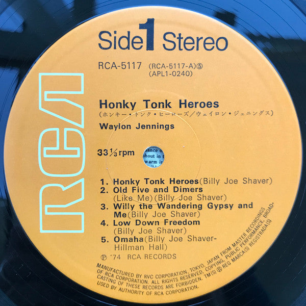 Honky Tonk Heroes