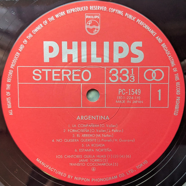 Argentina = アルゼンチン~草原に響くフォルクローレのしらべ