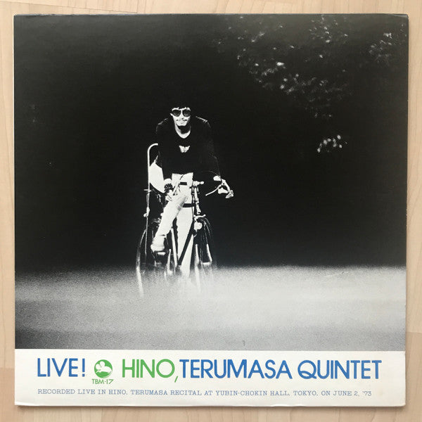 Live! = ライブ!