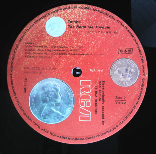 The Bermuda Triangle