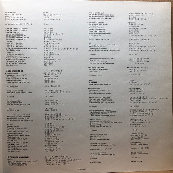 Let Me Tickle Your Fancy