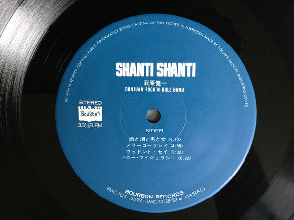 Shanti Shanti Live