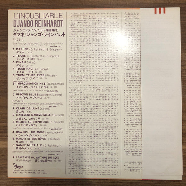 L'inoubliable Django Reinhardt