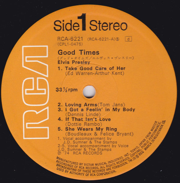 Good Times = グッド・タイムズ