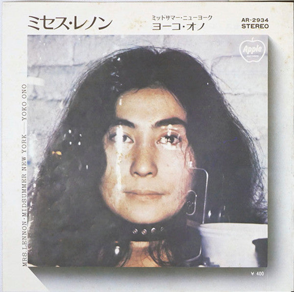 Mrs. Lennon / Midsummer New York