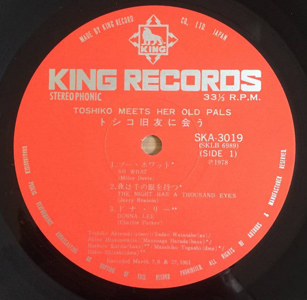 Toshiko Meets Her Old Pals