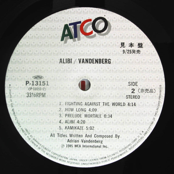 Alibi