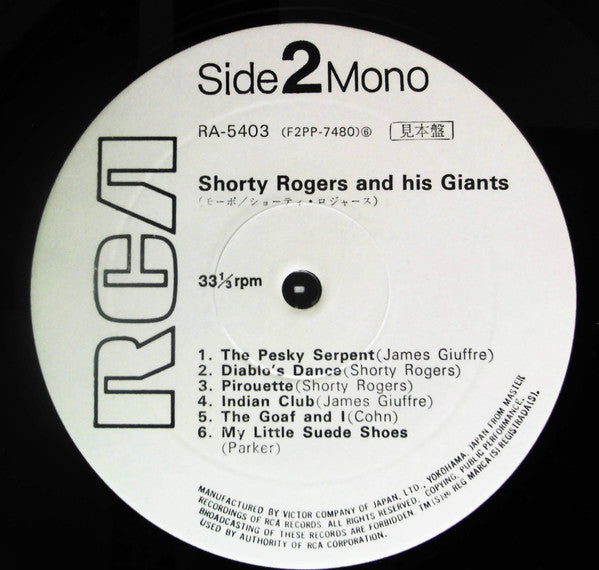 Shorty Rogers And His Giants