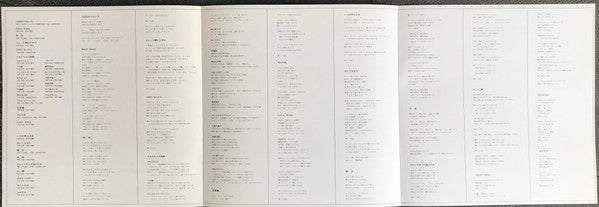 ラスト・ステージ