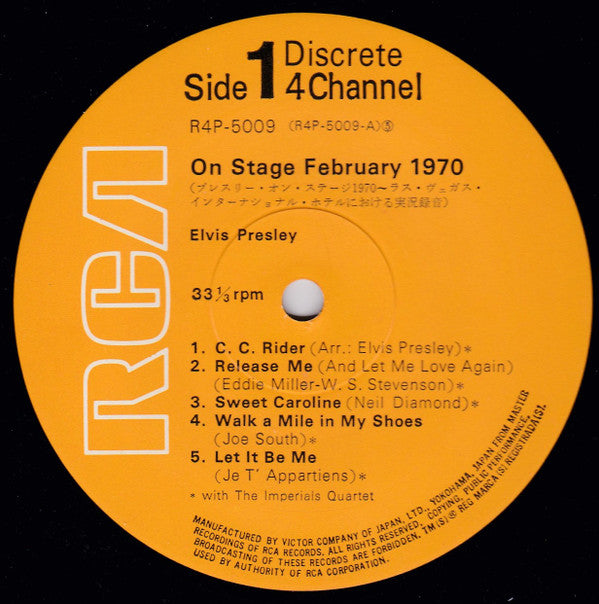 On Stage February 1970