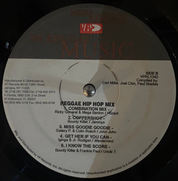 Reggae All Stars Hip Hop