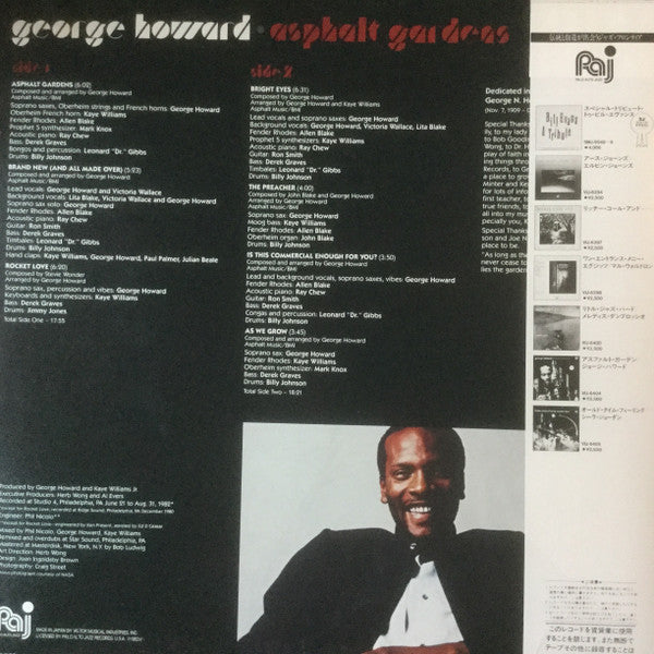Asphalt Gardens